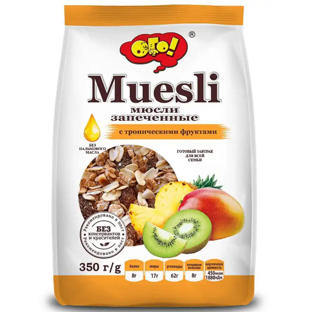 Мюсли ОГО Запеченные
