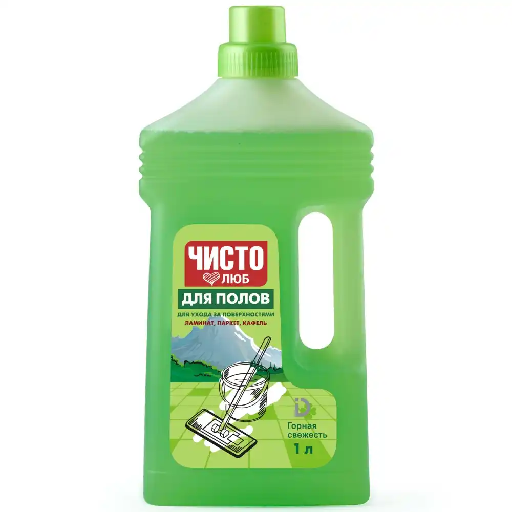 Моющая жидкость ЧИСТОЛЮБ