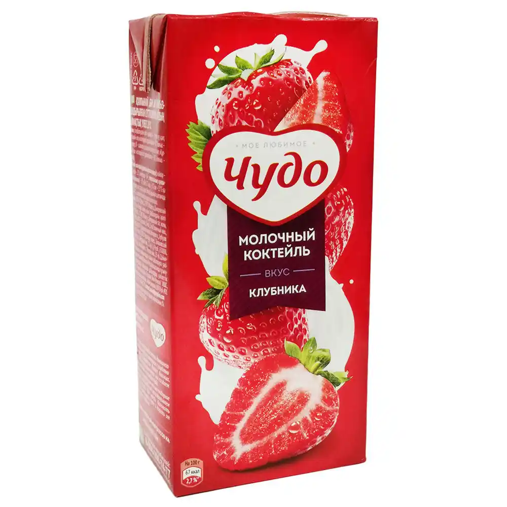 Молочный коктейль Чудо