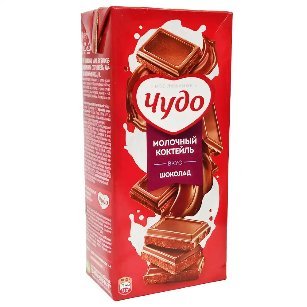 Молочный коктейль Чудо