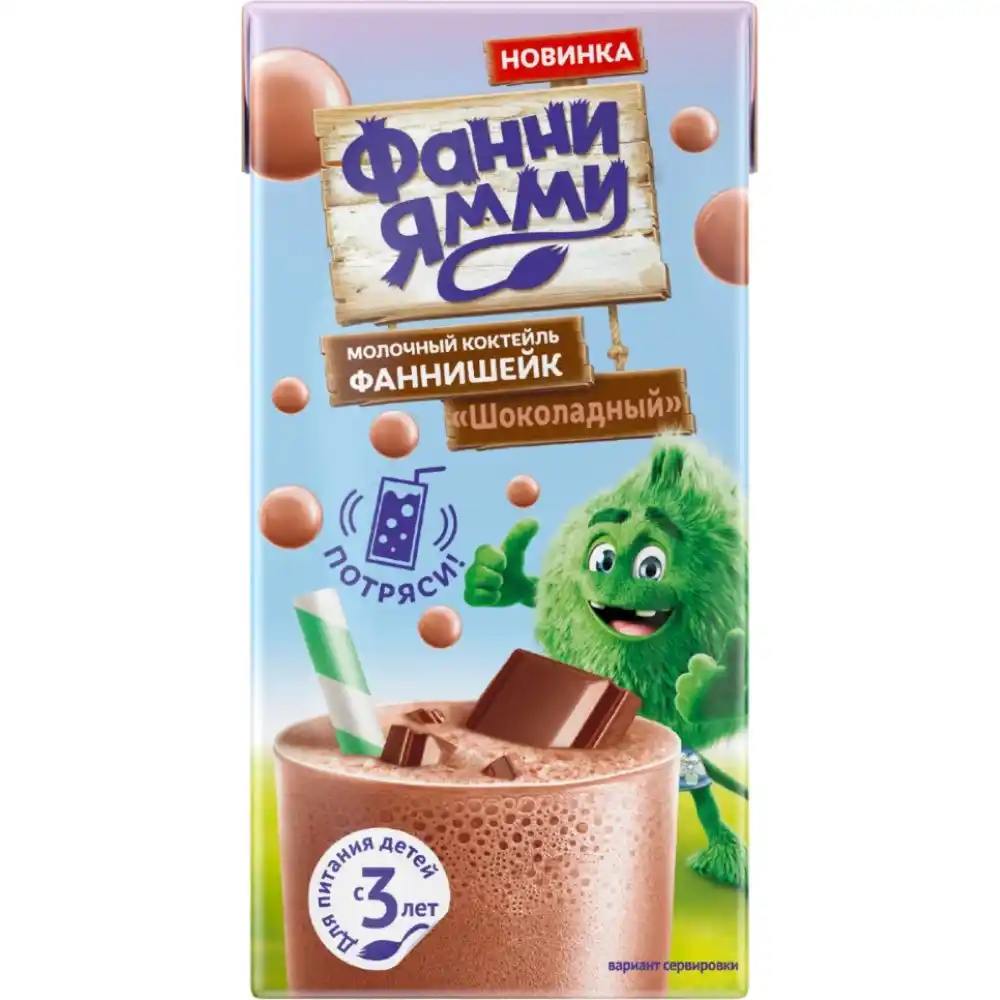 Молочный коктейль Фанни