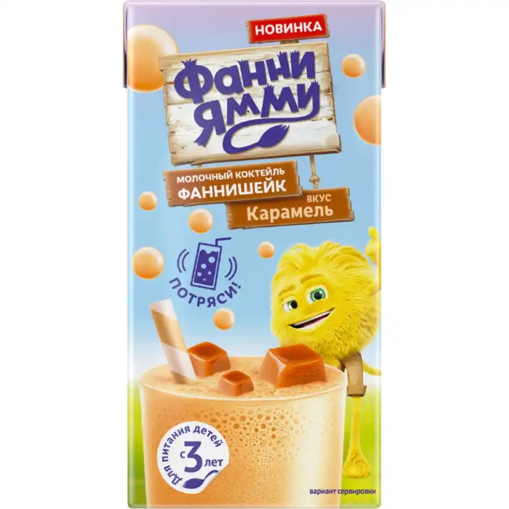 Молочный коктейль Фанни