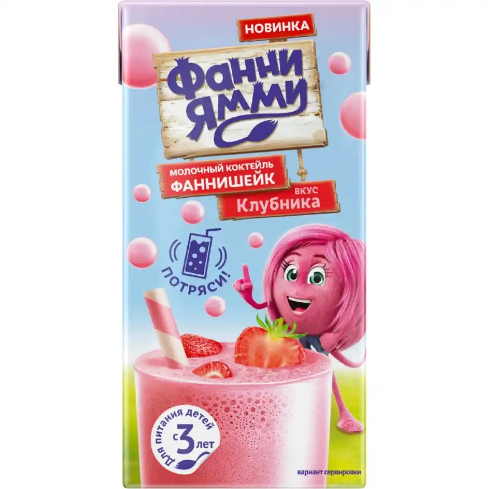Молочный коктейль Фанни