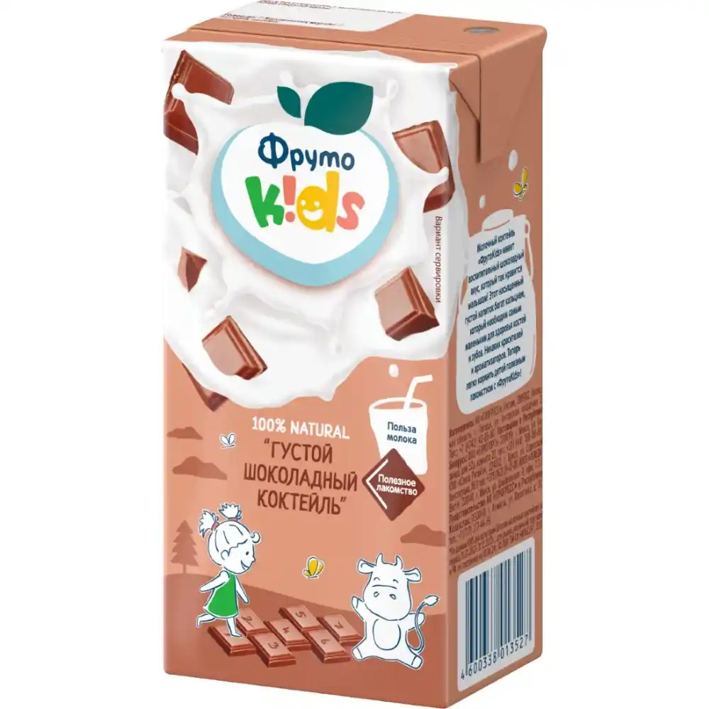 Молочный коктейль ФрутоKids