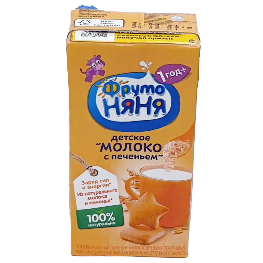 Молочный коктейль ФрутоНяня