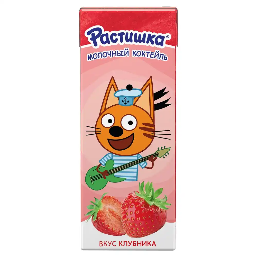 Молочный коктейль Растишка