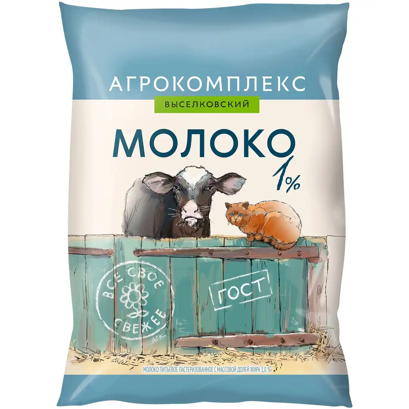 Молоко Агрокомплекс %