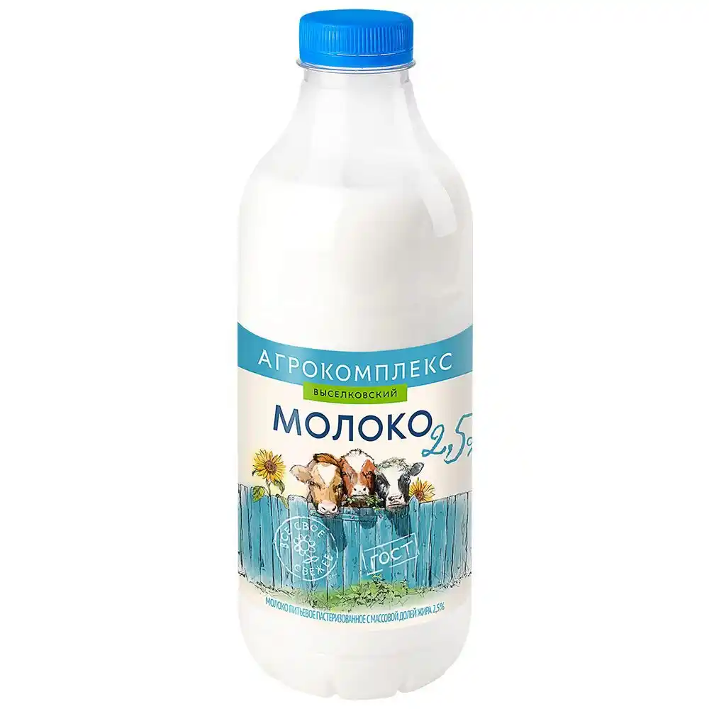 Молоко Агрокомплекс %