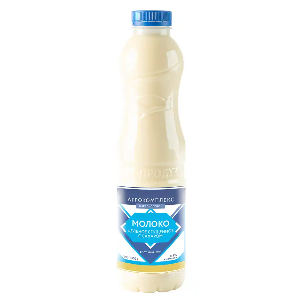 Молоко Агрокомплекс сгущенное