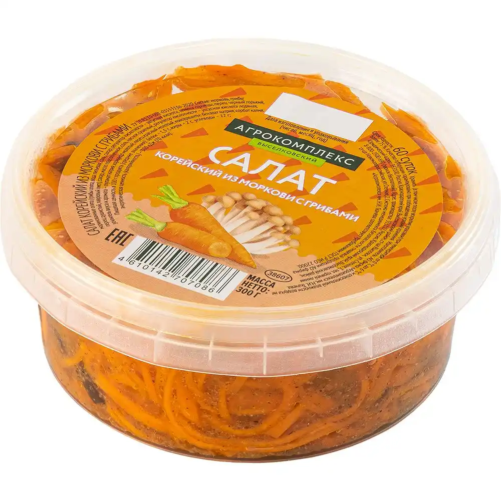 Морковь по-корейски Агрокомплекс