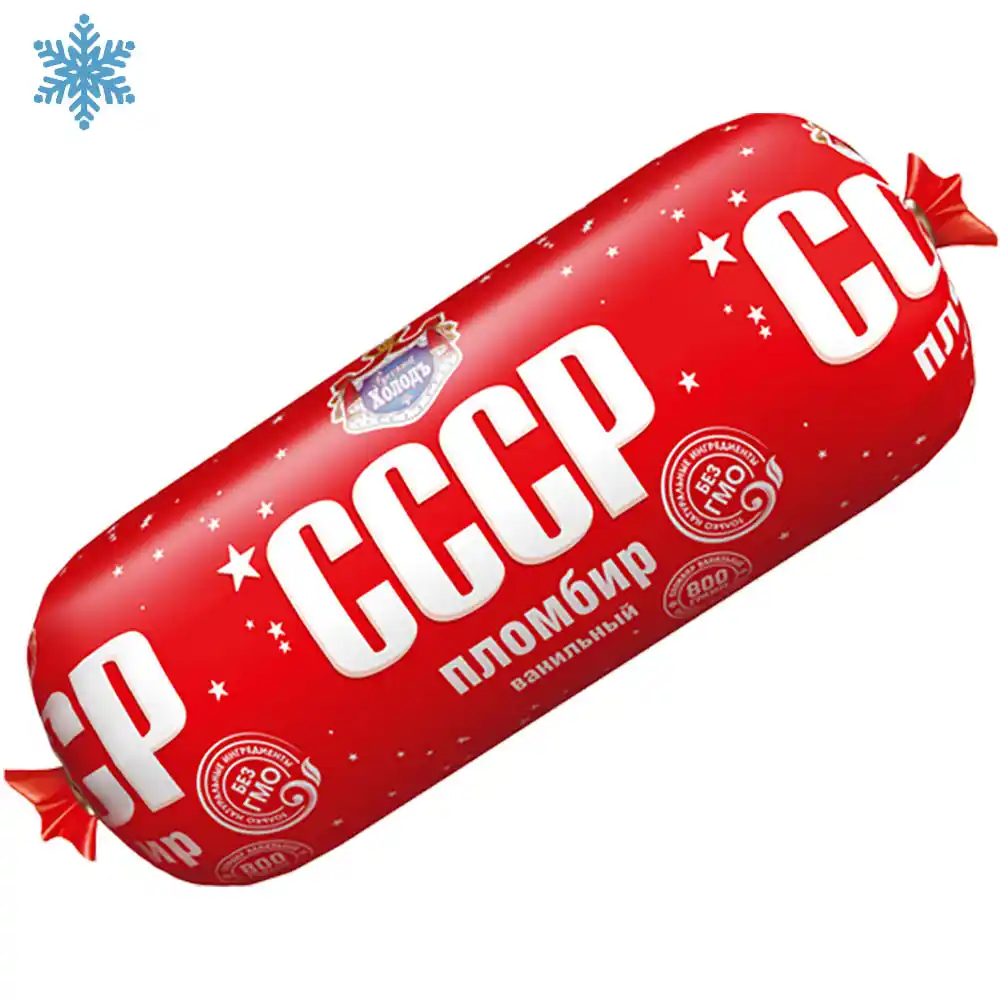 Мороженое Русский холодъ