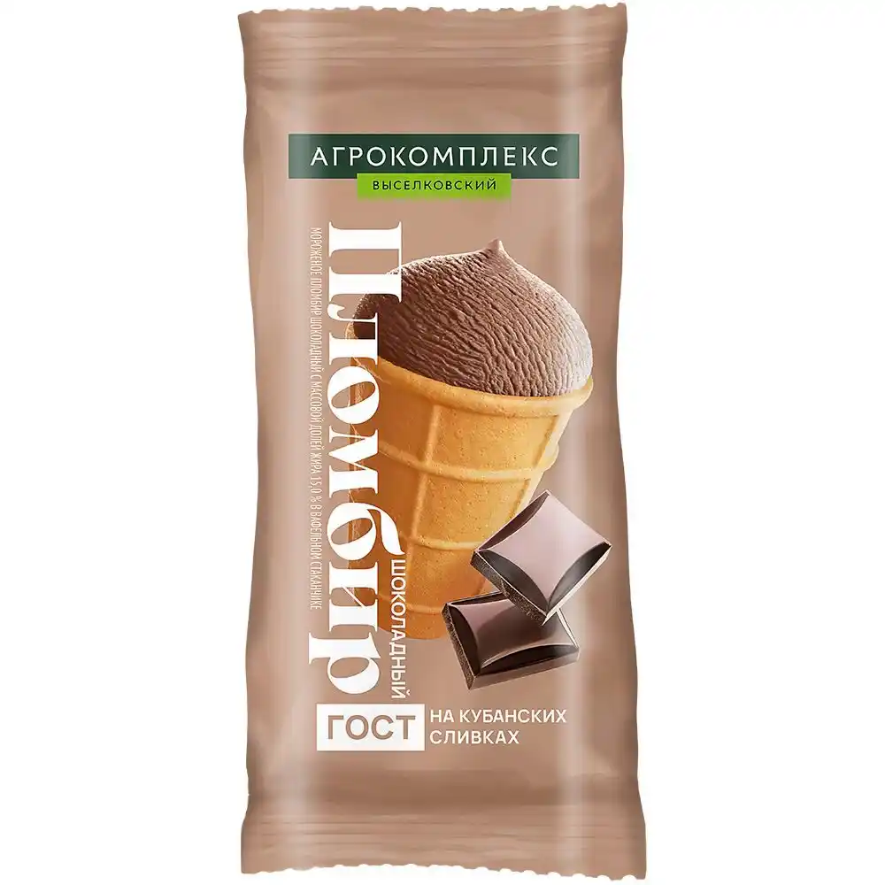 Мороженое Агрокомплекс пломбир