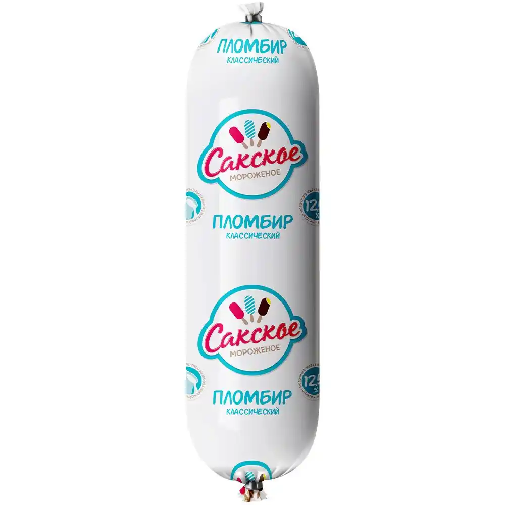 Мороженое Сакское Мороженое