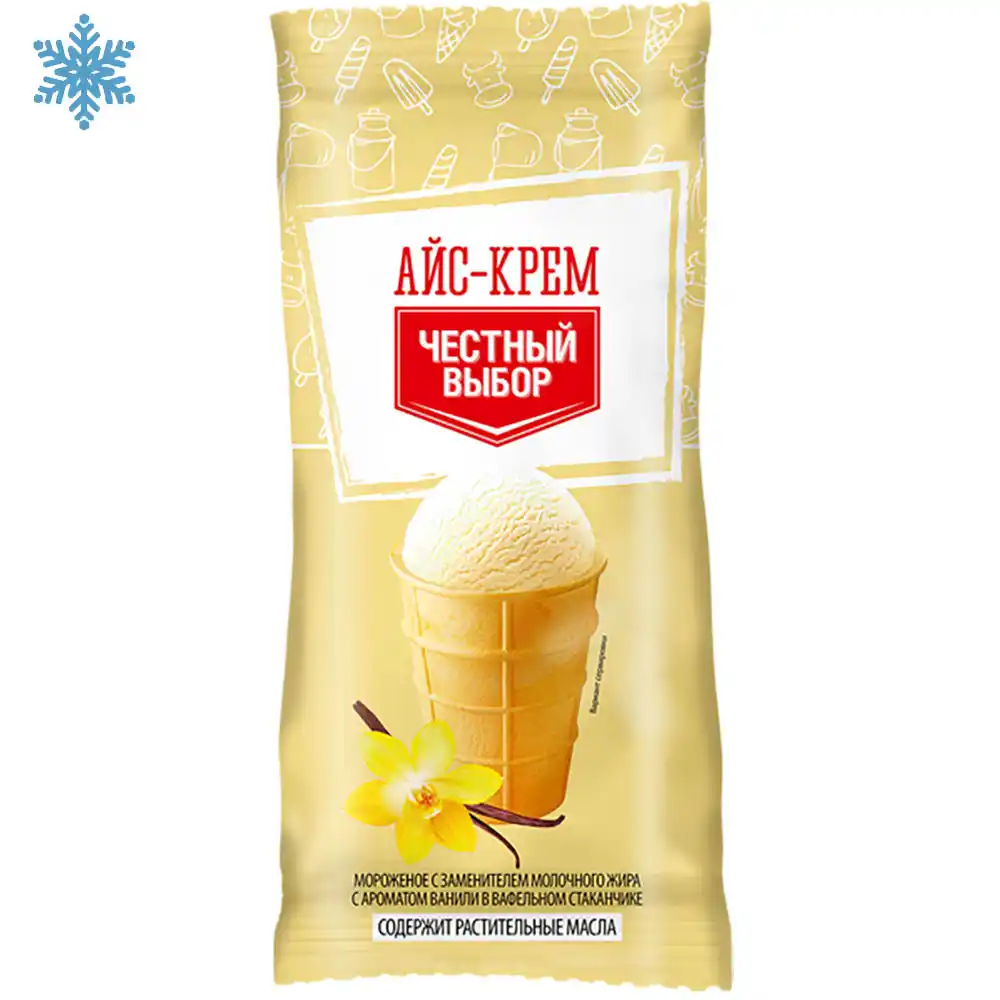 Мороженое Честный выбор