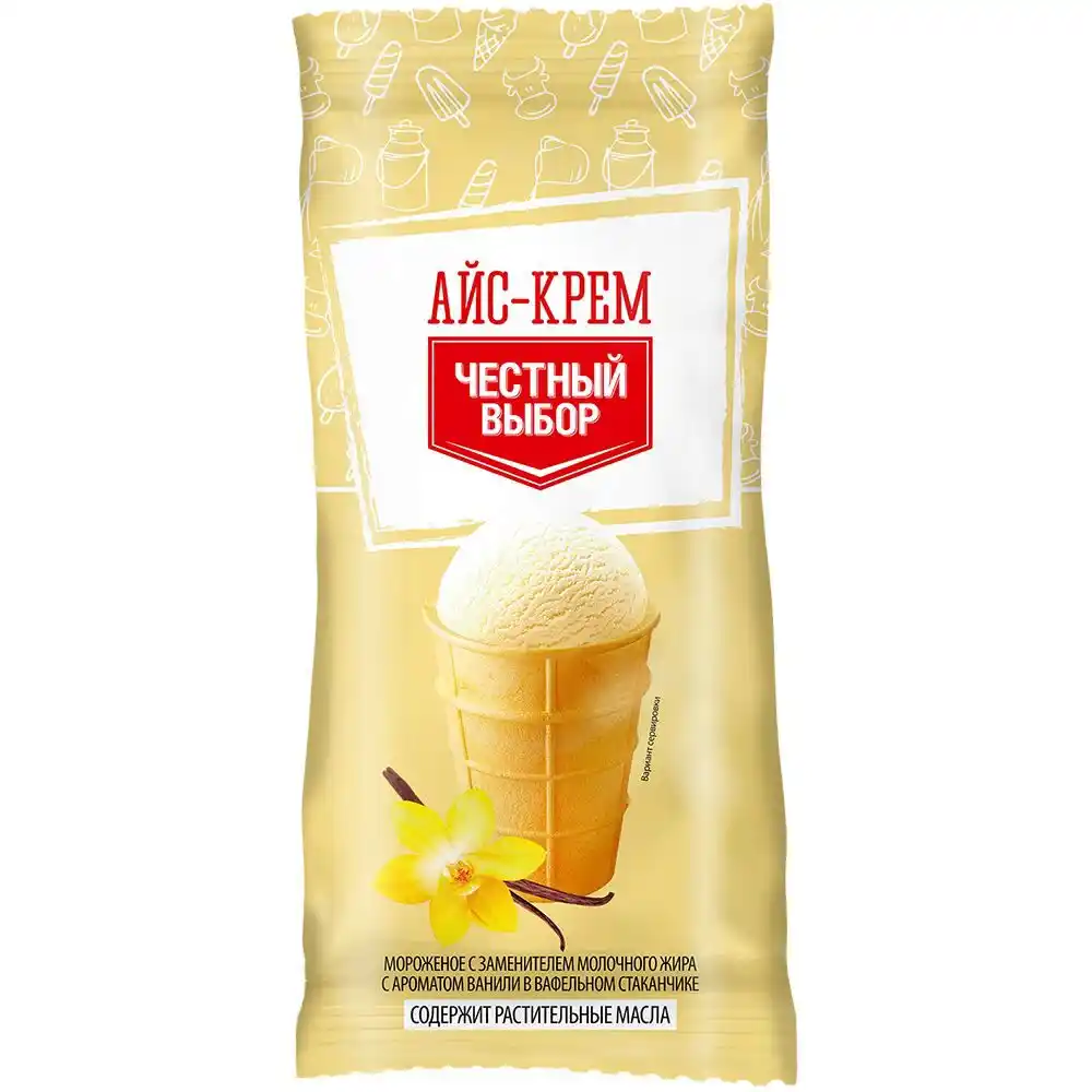 Мороженое Честный выбор
