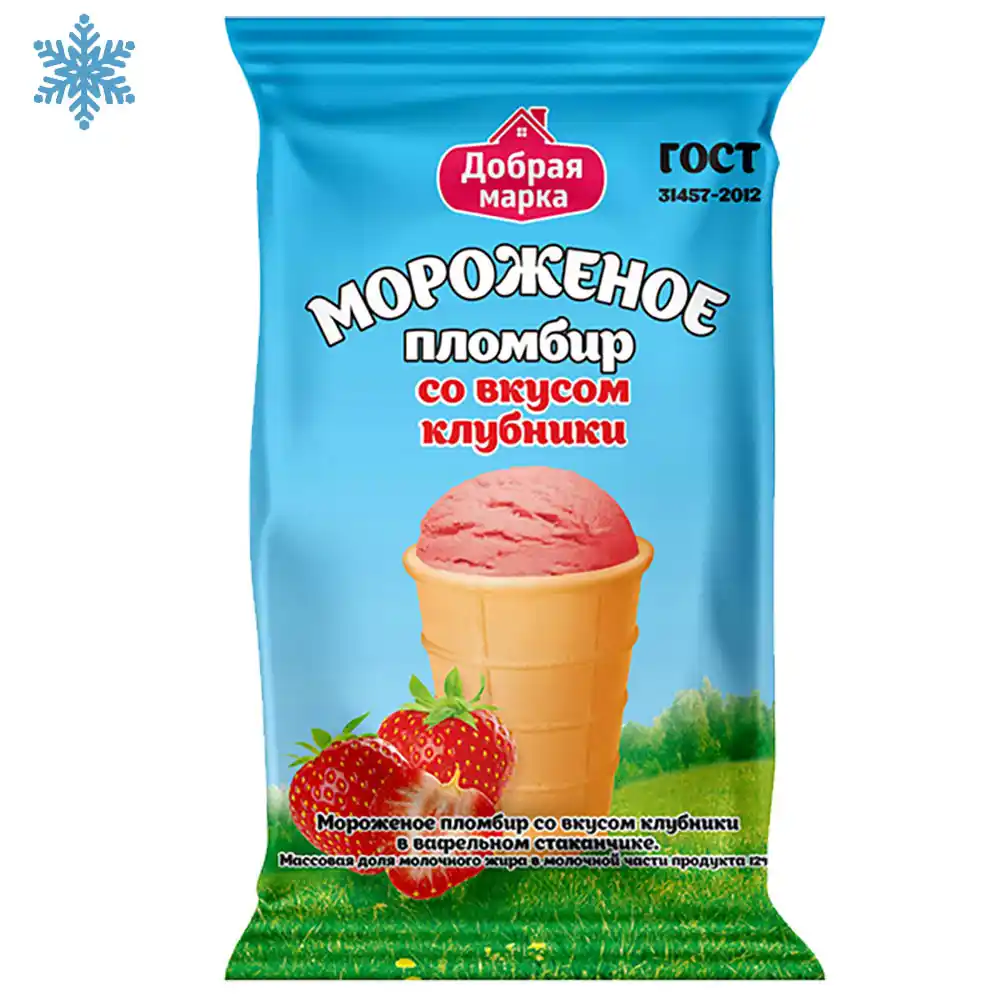 Мороженое Добрая марка
