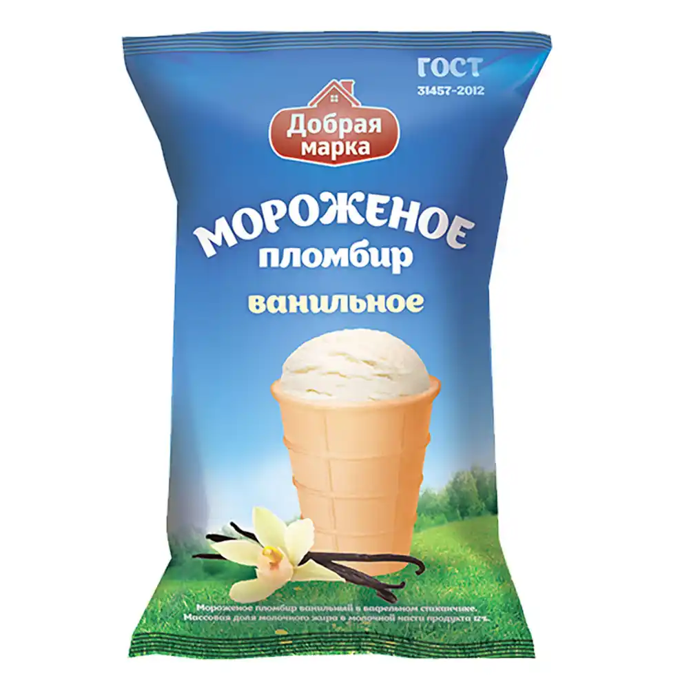 Мороженое Добрая марка