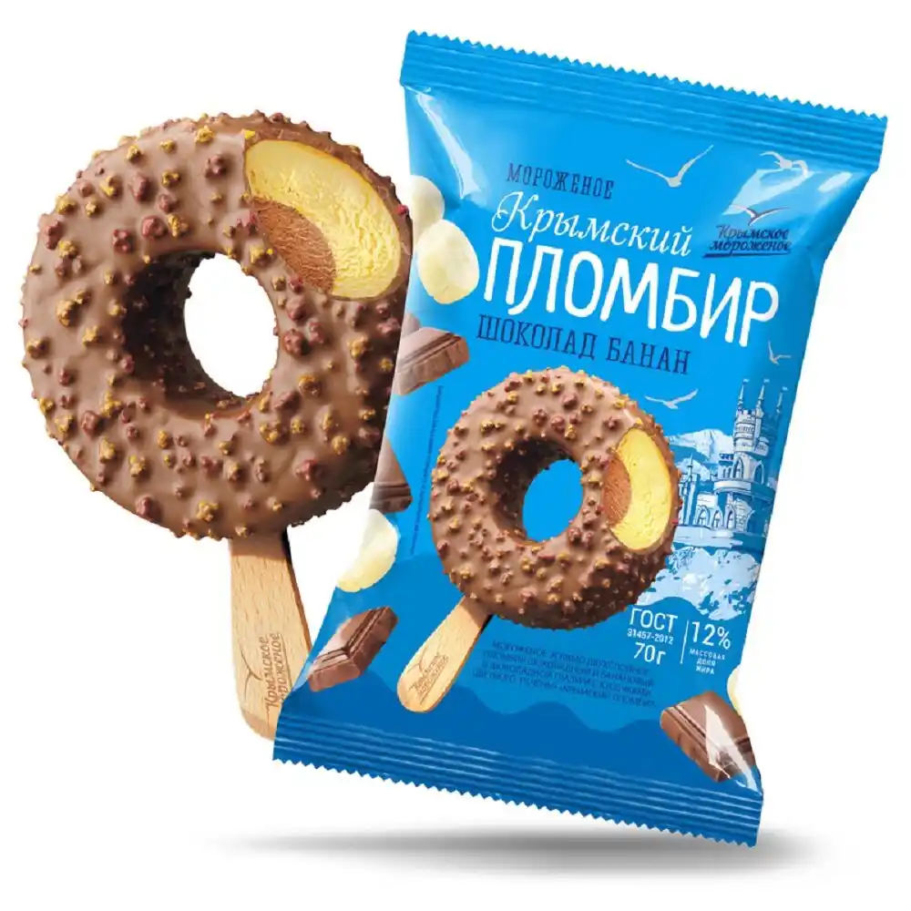Мороженое Крымское мороженое