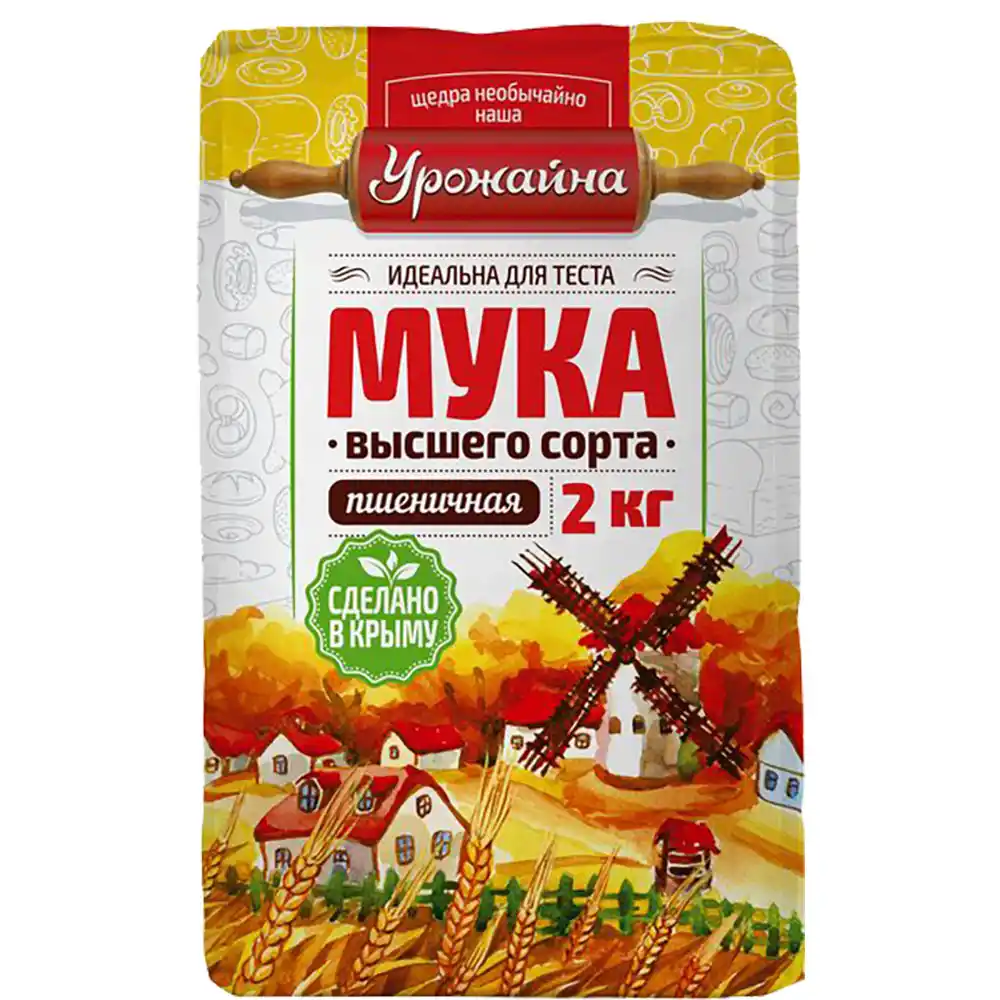 Мука Урожайна пшеничная
