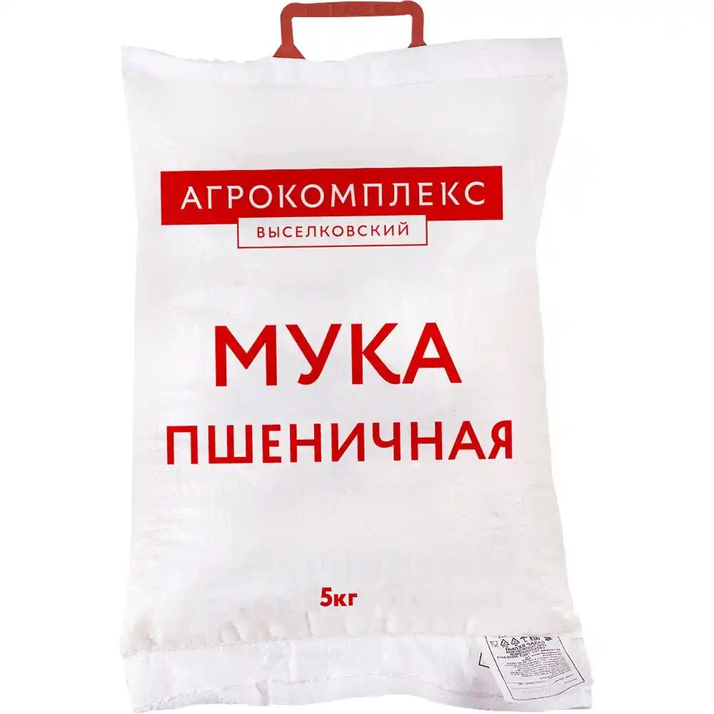 Мука Агрокомплекс пшеничная