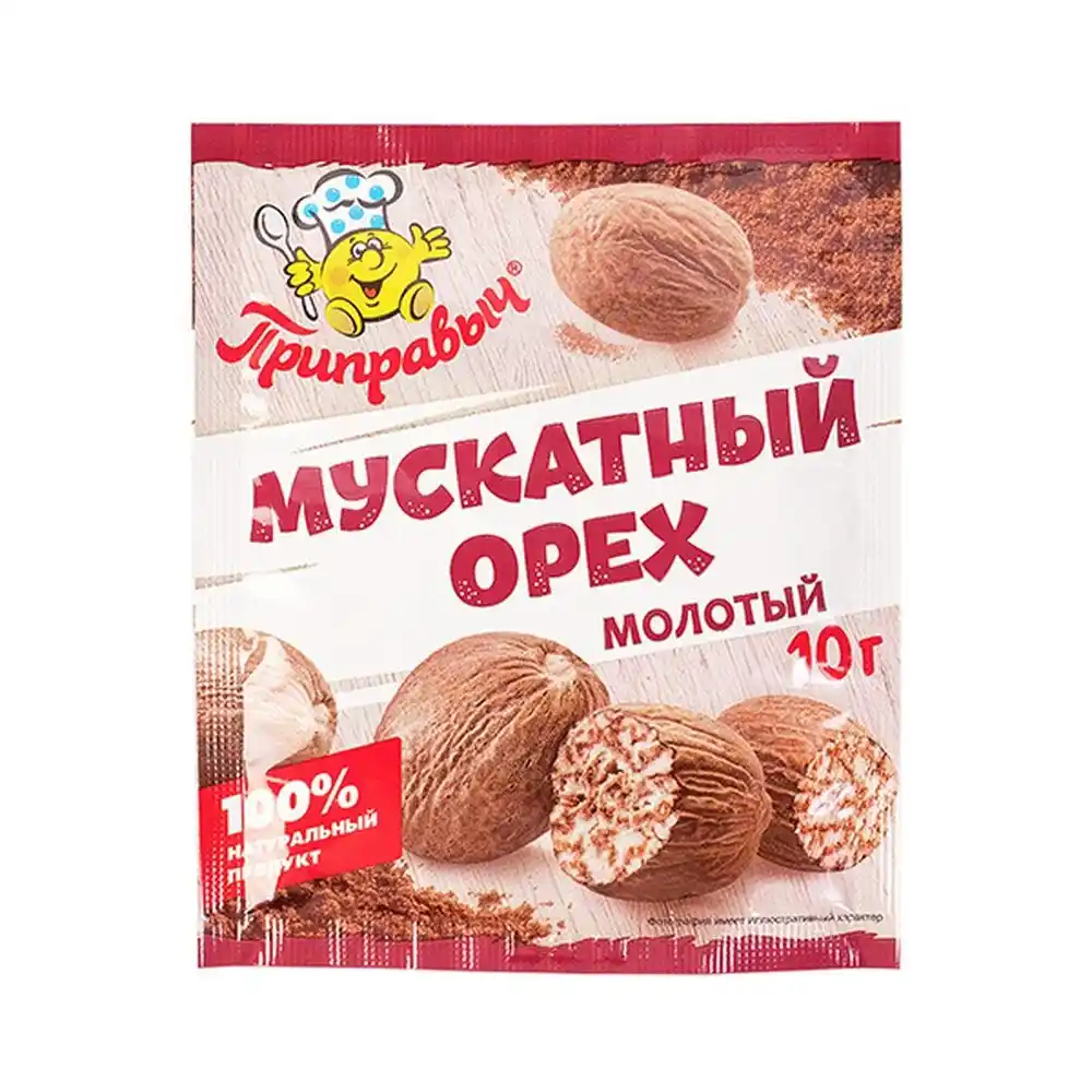 Мускатный орех Приправыч