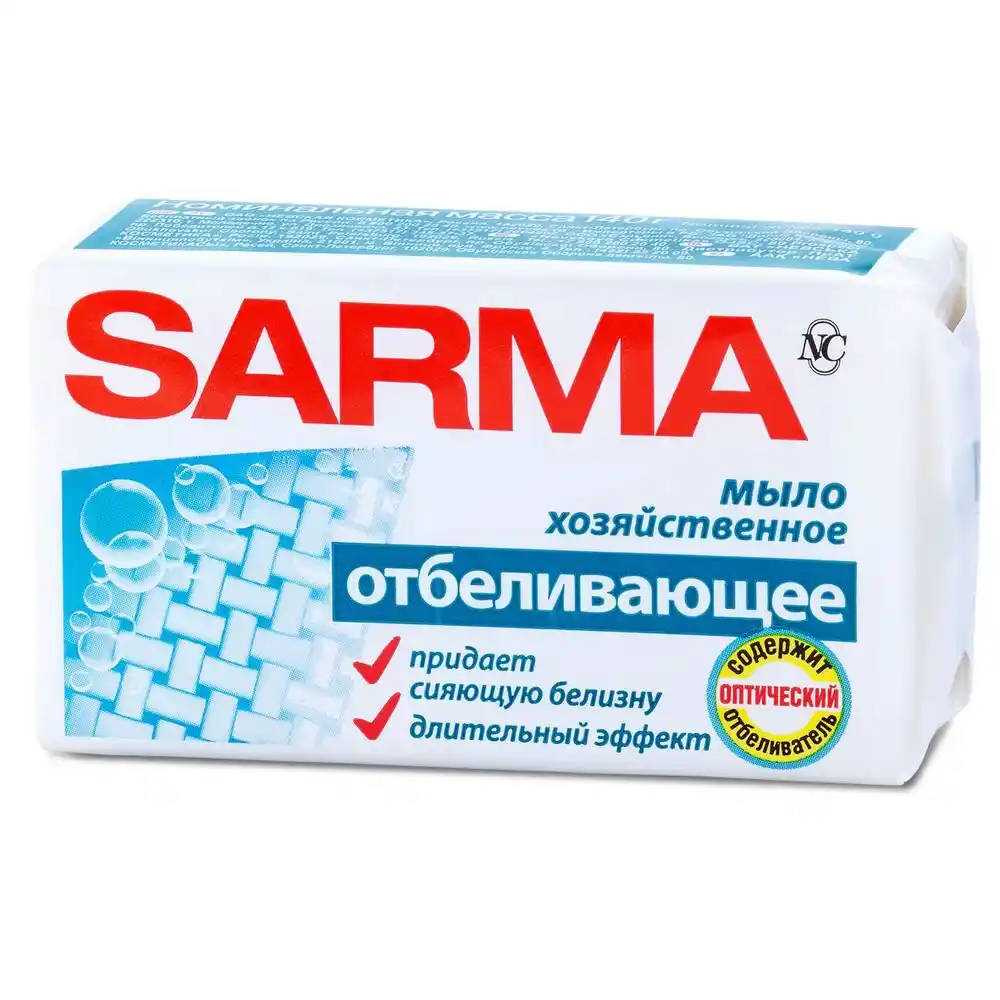 Мыло хозяйственное Sarma