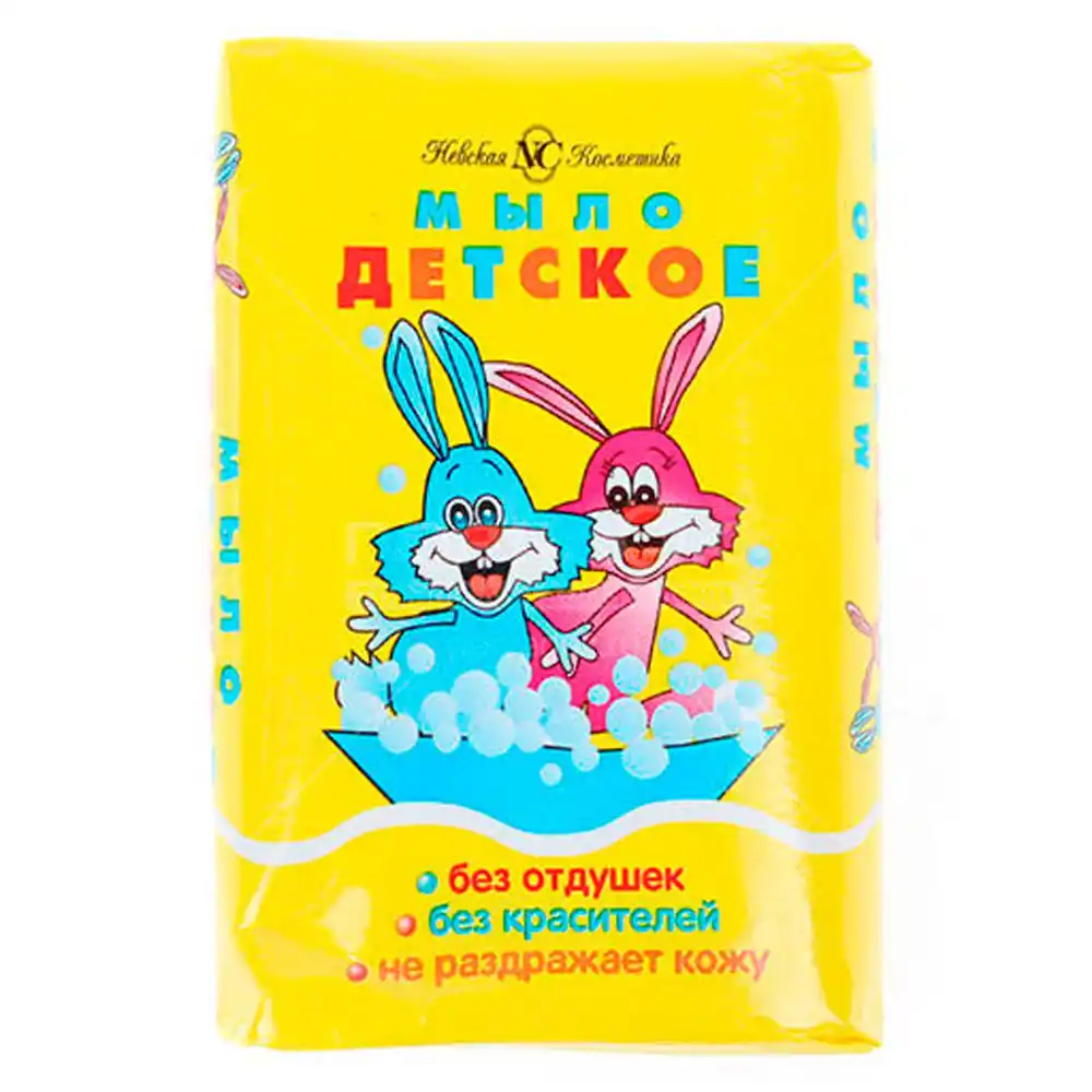 Мыло туалетное НК