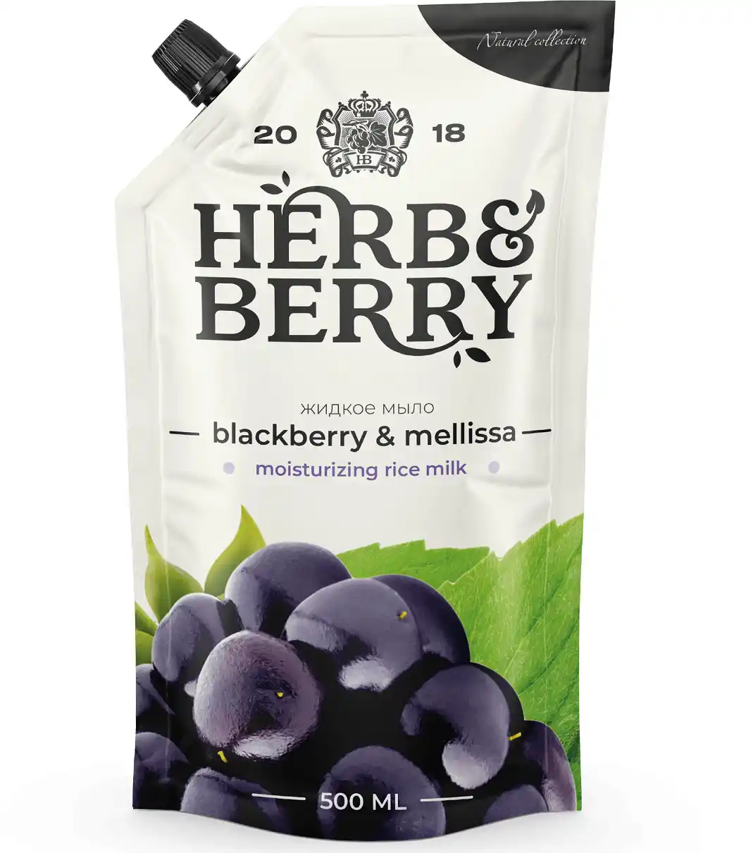 Мыло жидкое Herb