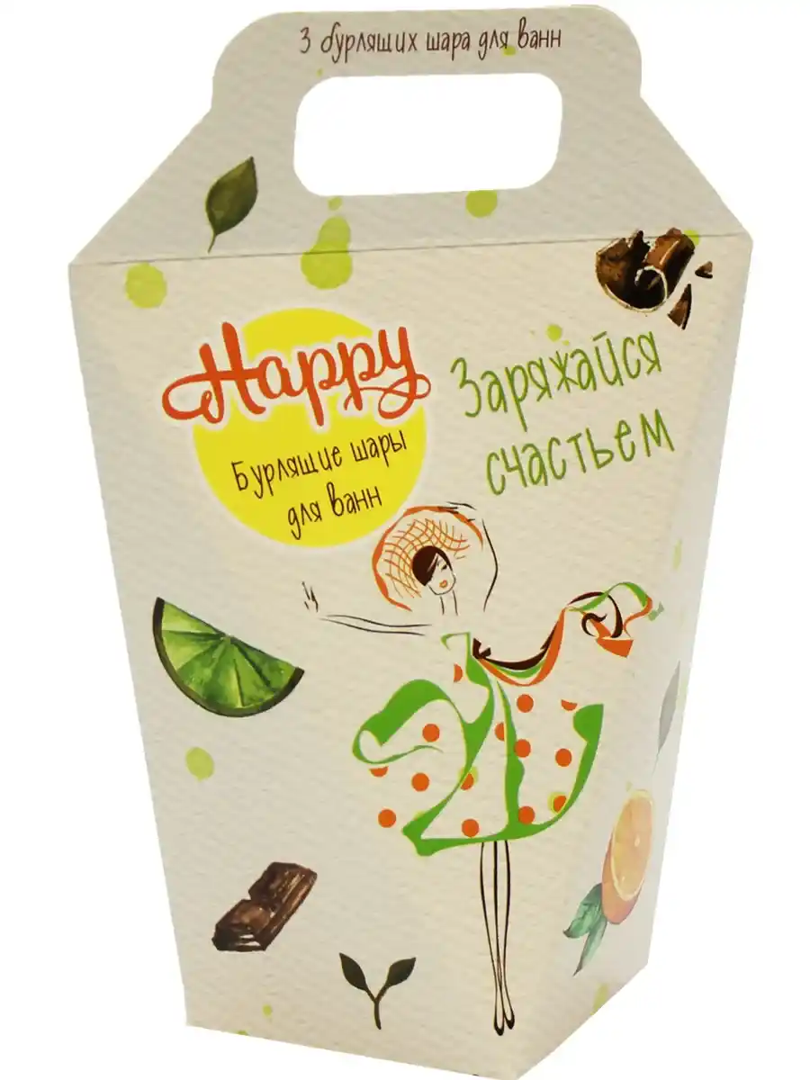 Набор бурлящих шаров