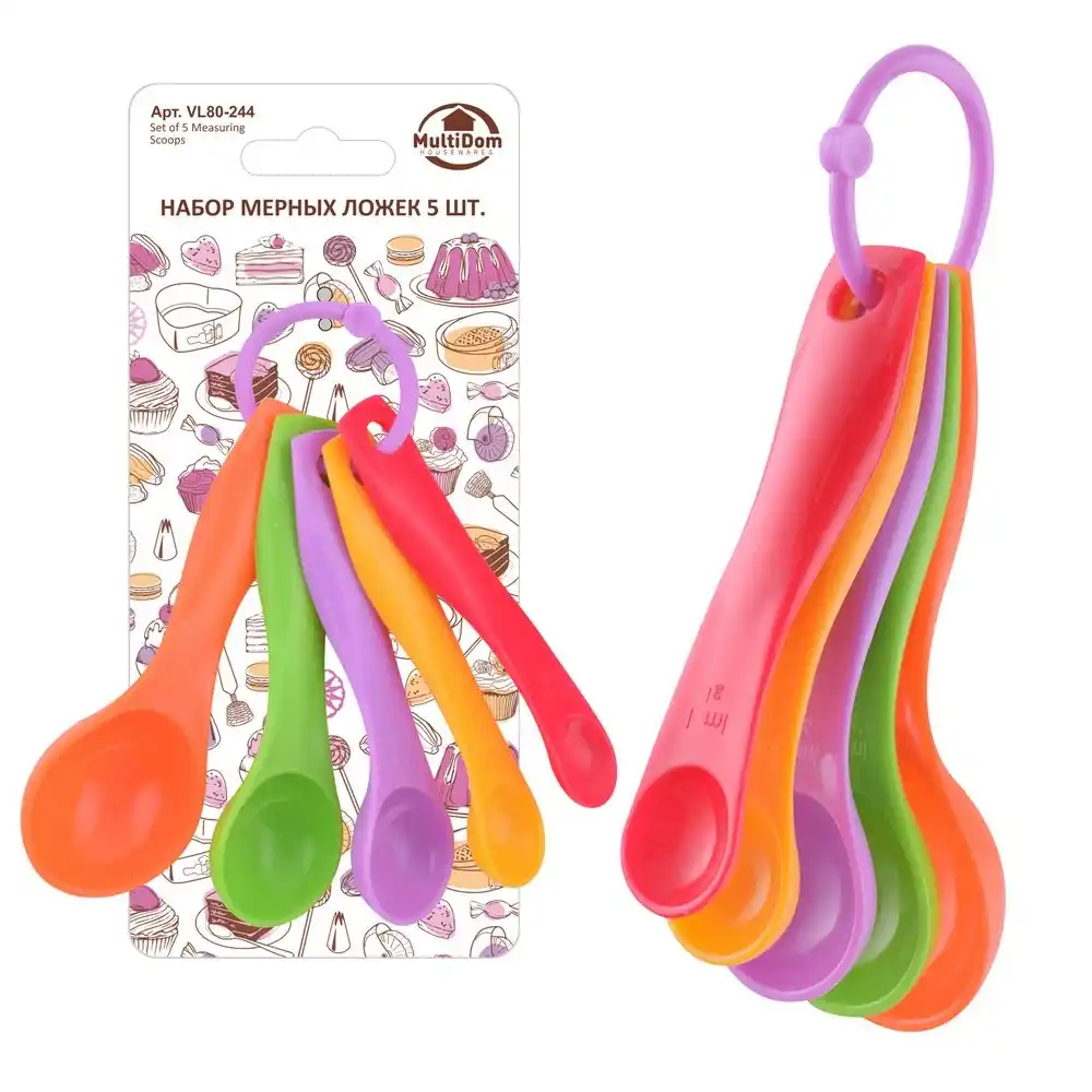 Набор мерных ложек