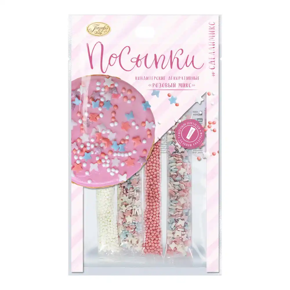 Набор посыпок Домашняя