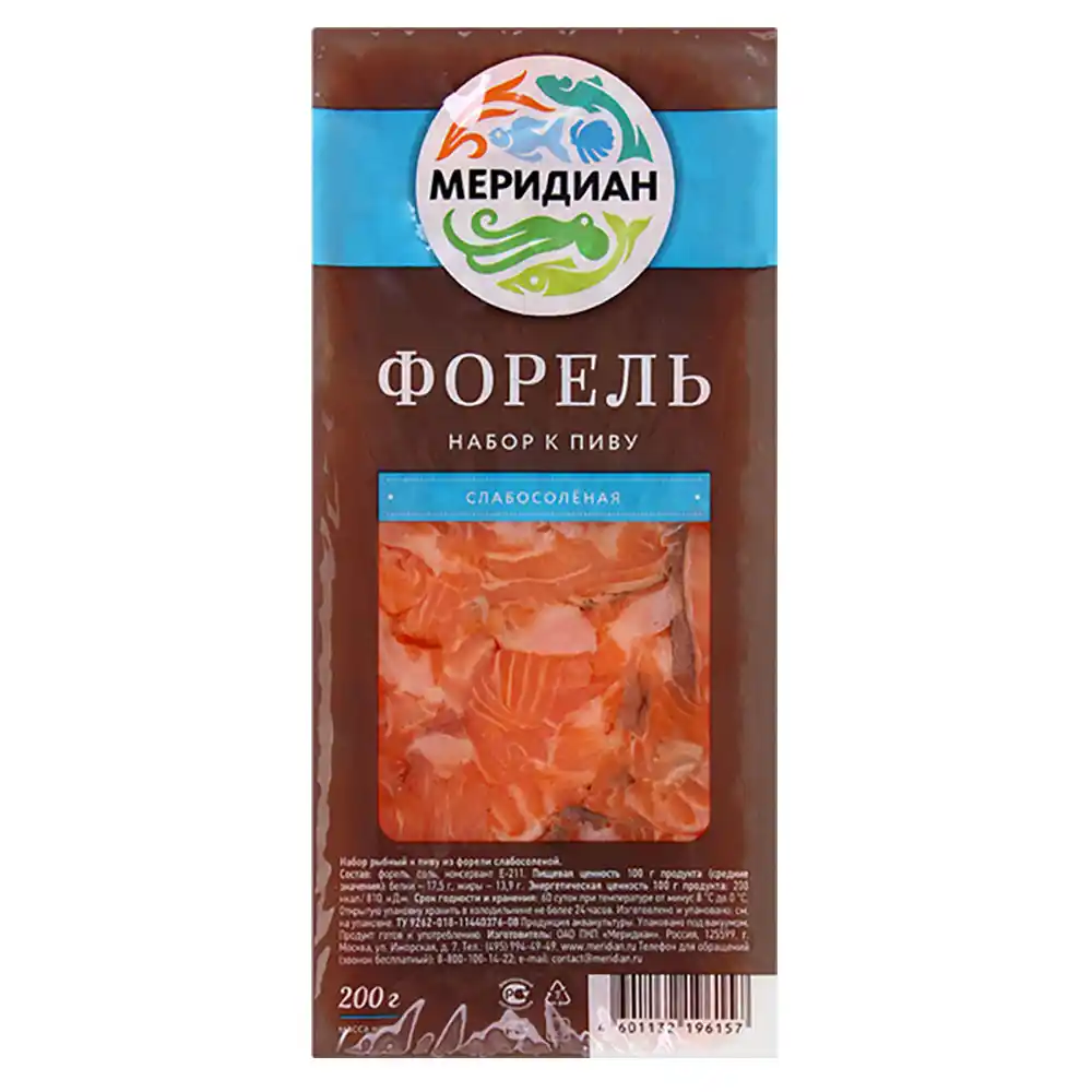 Набор рыбный Меридиан