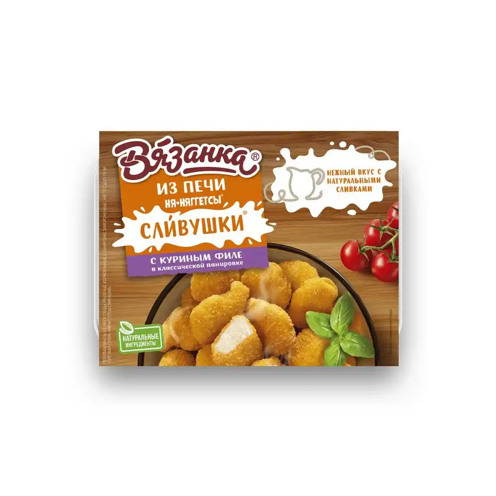 Наггетсы Вязанка с
