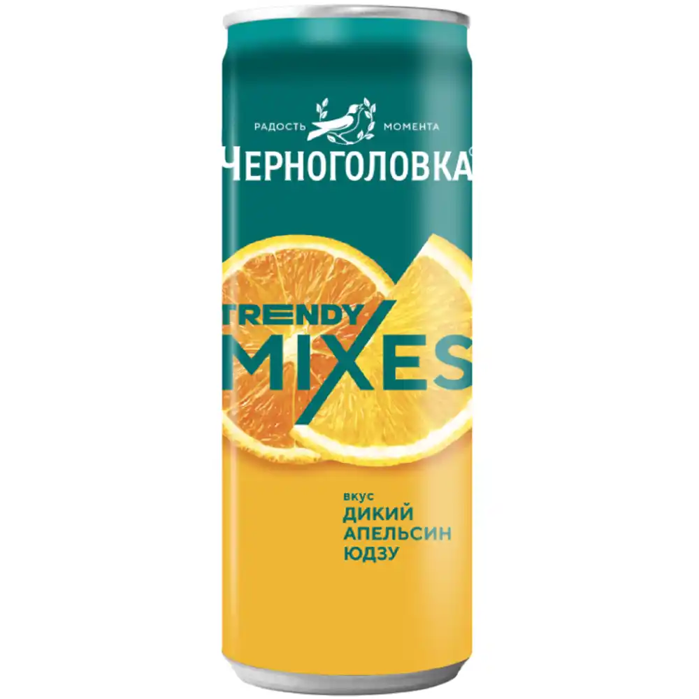 Напиток Черноголовка Дикий