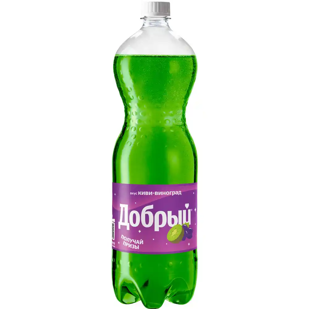 Напиток Добрый Киви-виноград
