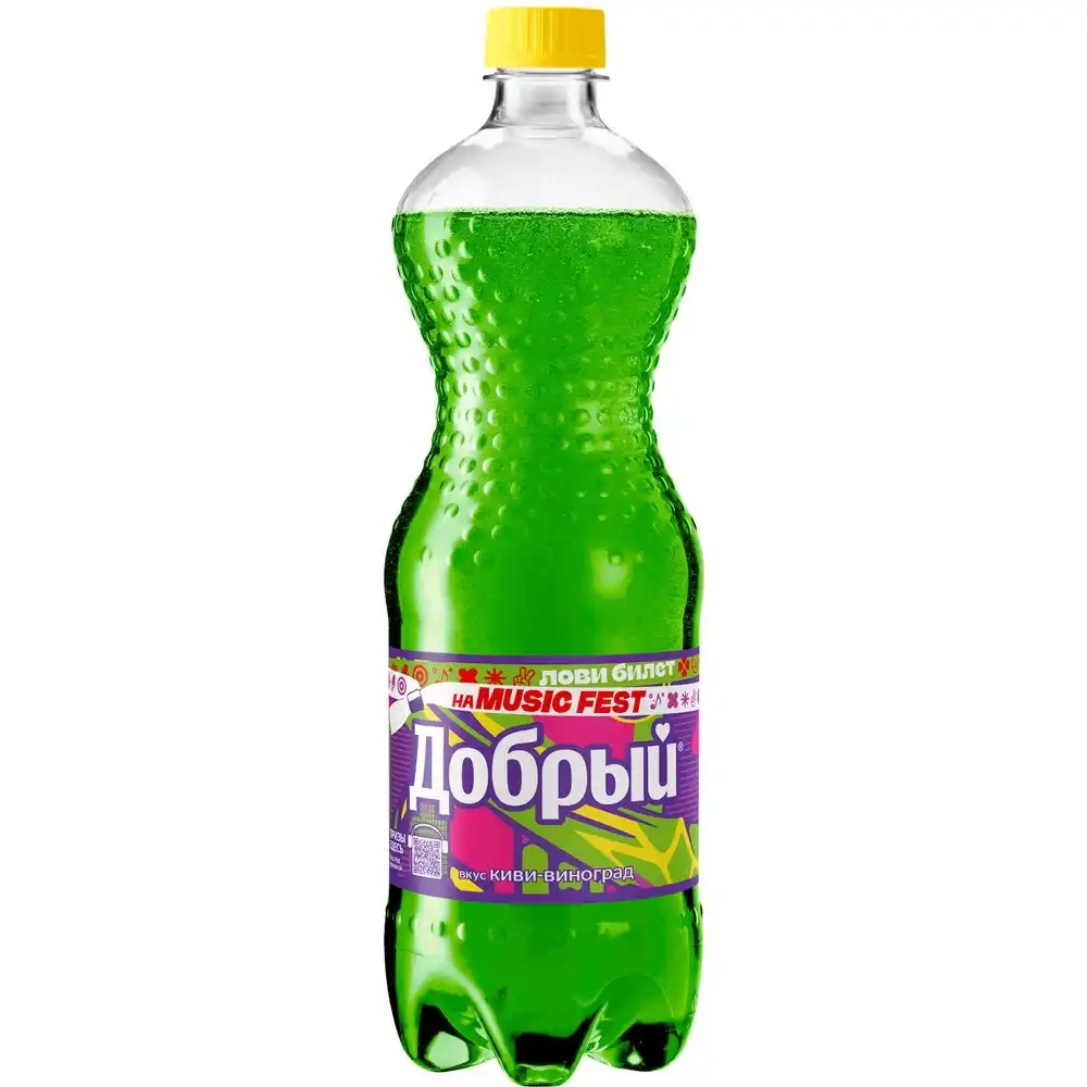 Напиток Добрый Киви-виноград