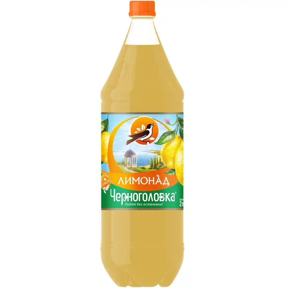 Напиток Черноголовка Лимонад