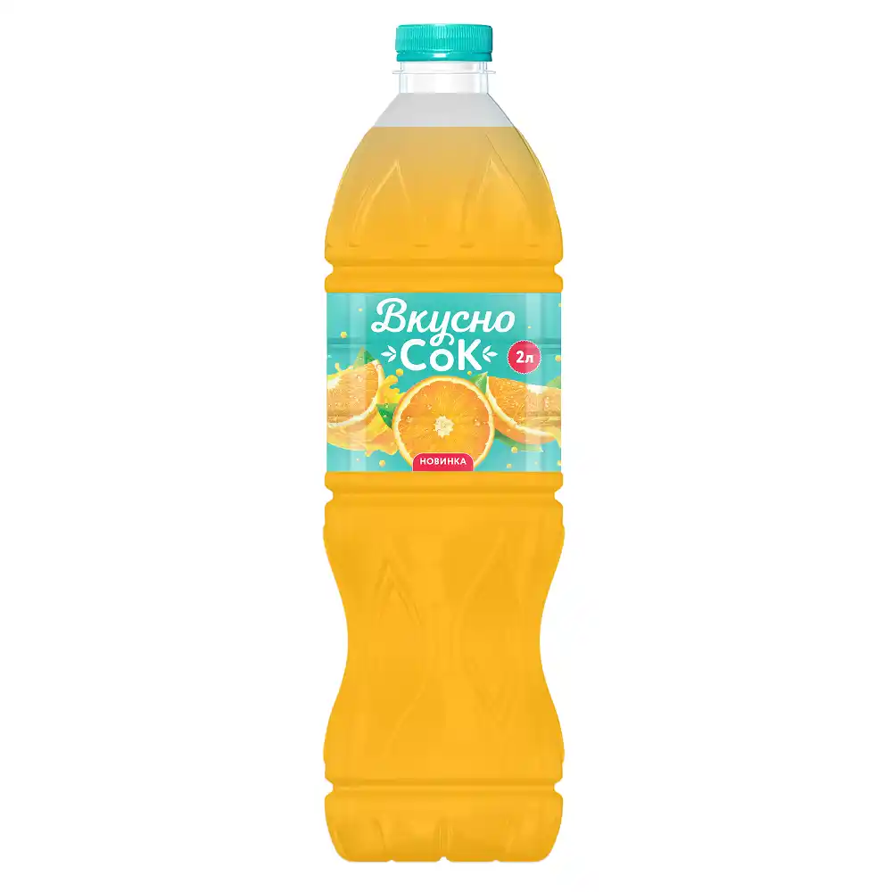 Напиток ВкусноСок Апельсин