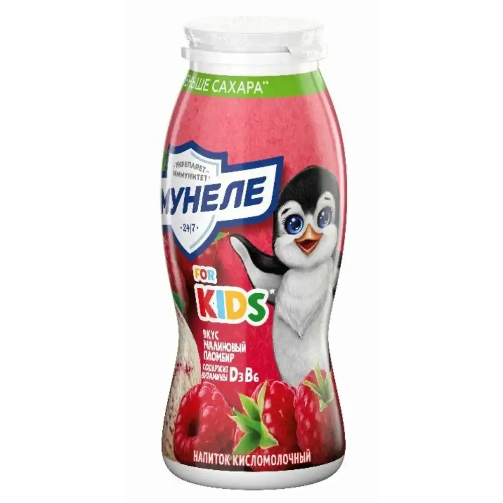 Напиток кисломолочный Имунеле