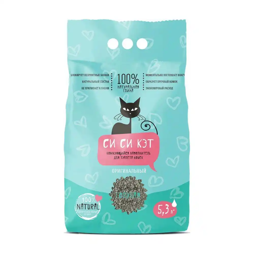 Наполнитель СиСиКэт Голубая