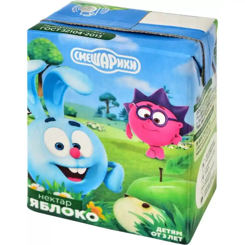 Нектар СМЕШАРИКИ Яблочный