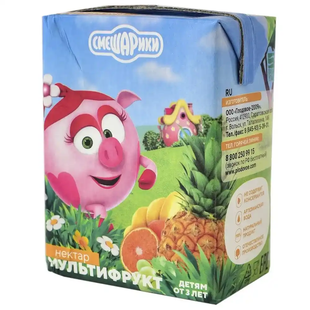 Нектар СМЕШАРИКИ Мультифруктовый