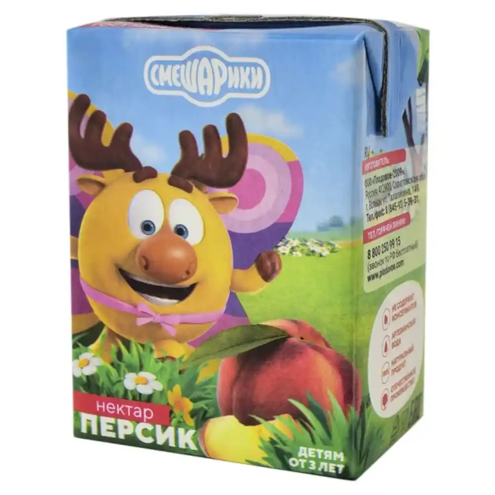 Нектар СМЕШАРИКИ Персиковый