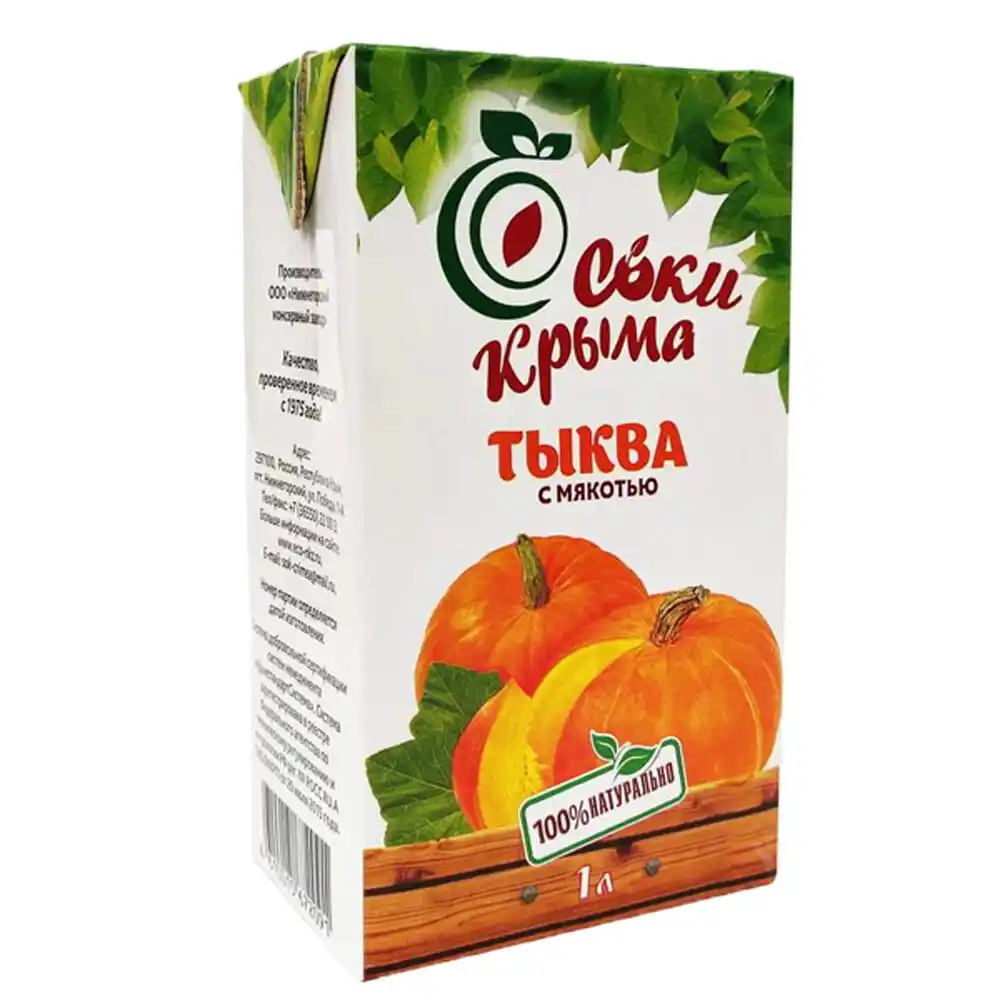 Нектар Соки Крыма