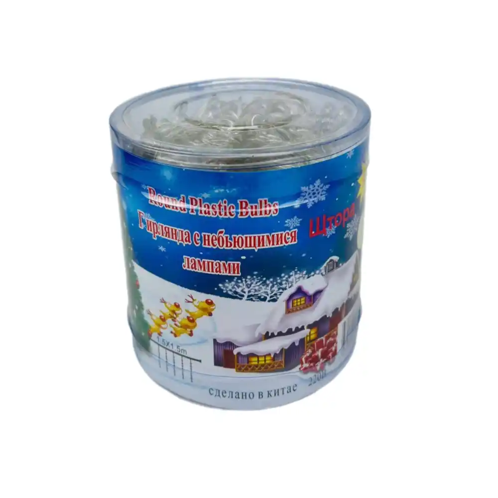 Новогодняя гирлянда-штора ,