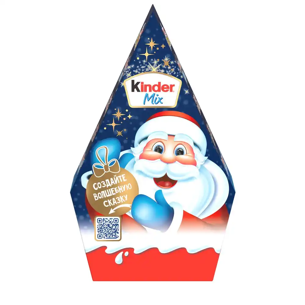 Новогодний набор KINDER