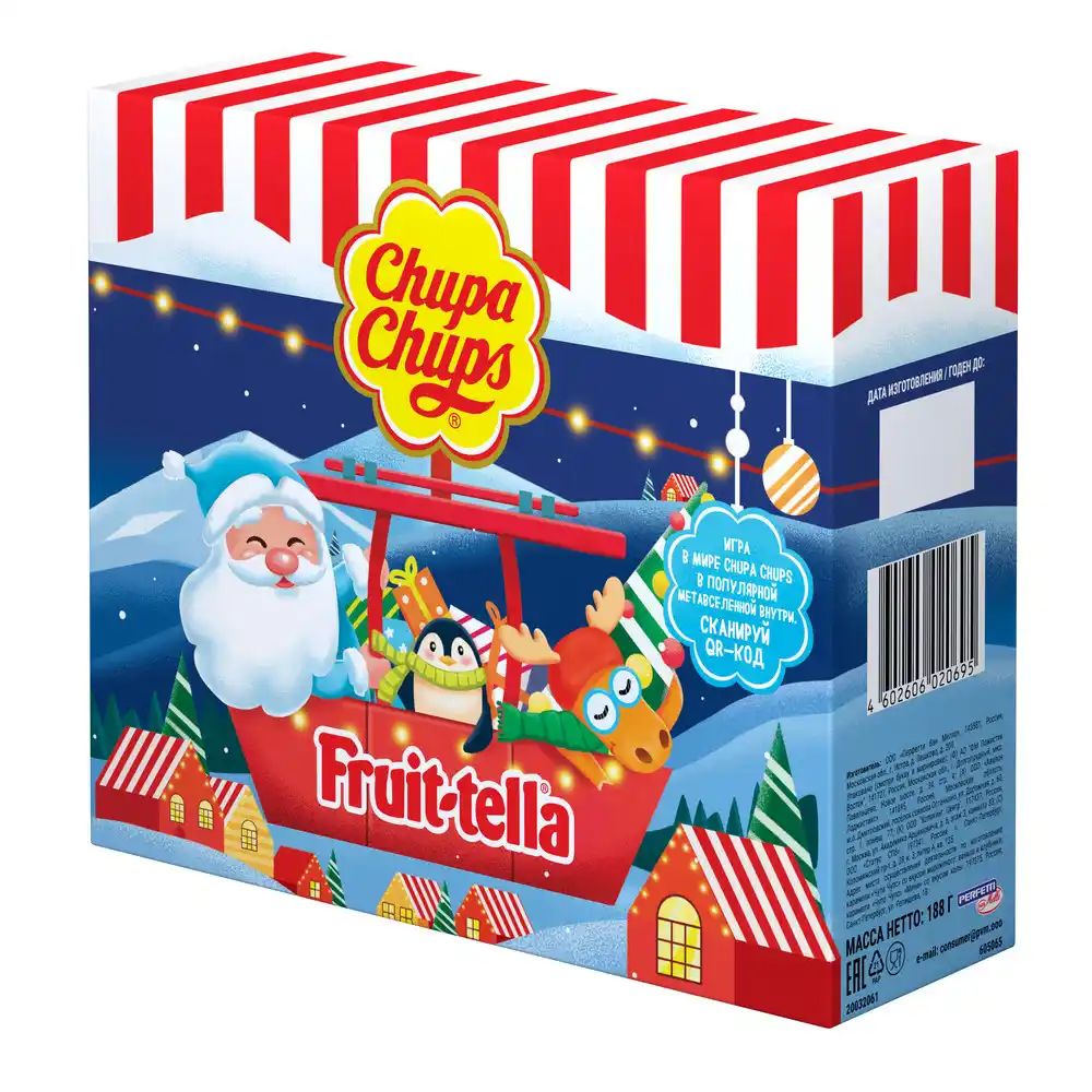 Новогодний набор Перфетти