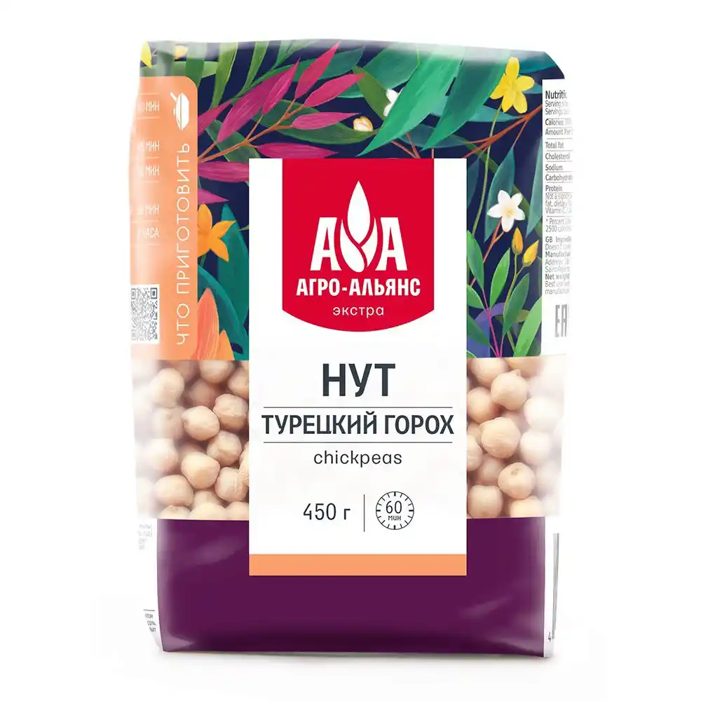Нут Агро-Альянс Экстра