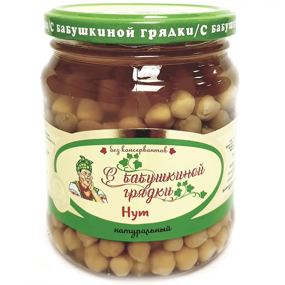 Нут С бабушкиной