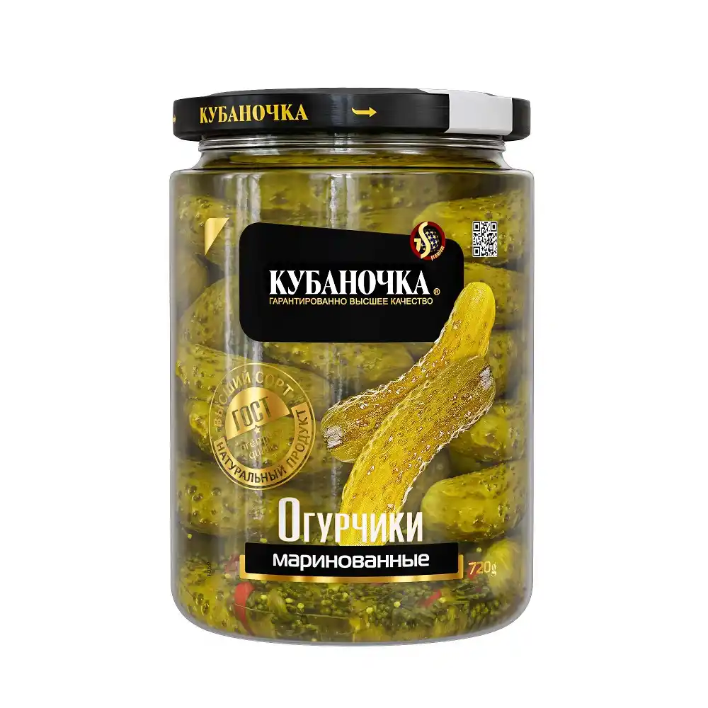 Огурцы Кубаночка Маринованные
